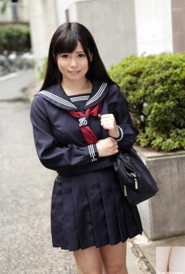 (Shiina Miya) erster Besuch im Haus einer Schülerin (21P)