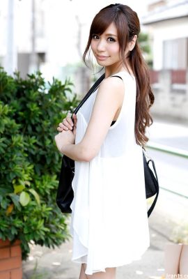 (Kawase Haruna) Schönheitslehrerin verführt und unterrichtet (33P)