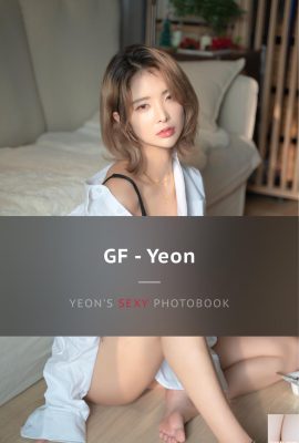 [Yeon] Das Bild ist aus einem absoluten Bildwinkel (41P) von zu hoher Qualität.