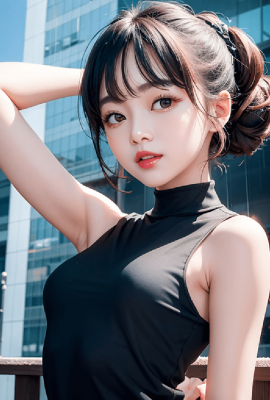 koreanisches süßes Mädchen