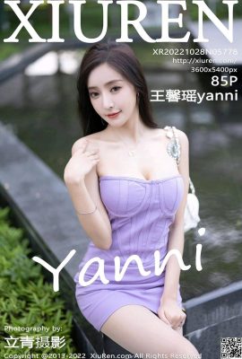 [XiuRen Serie] 2022.10.28 NO.5778 Wang Xinyao Vollversionsfoto[86P]