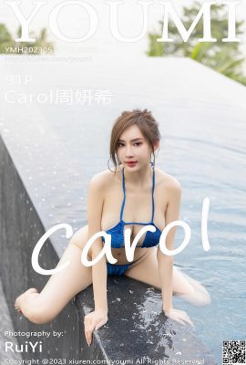 [YouMi] 2023.05.10 Vol.935 Carol Zhou Yanxi Vollversionsfoto[91P]