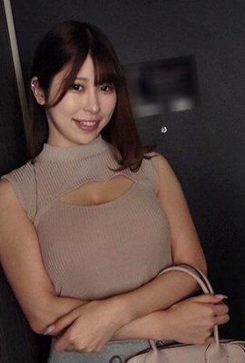 (Video) Miu Aritsu Big Tits Delivery Health (28P)