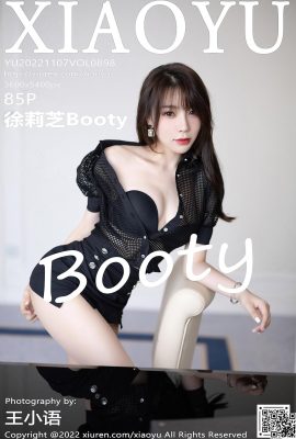 [XiaoYu] VOL.898 Xu Lizhi Beute (86P)