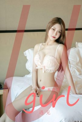 [Ugirls] 2022.10.31 Nr.2446 Lin Weiwei traf sich