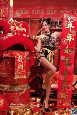 Taiwanesisches Mädchen mit schönen Beinen – Zhang Juns sonniges Schönheitsshooting im Freien (7) (92P)