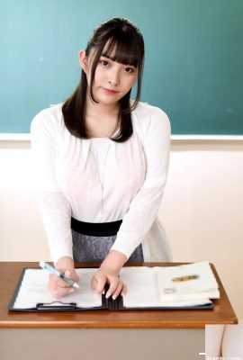 (Ibuki かのん) Nachhilfeunterricht für eine Lehrerin nach der Schule (25P)