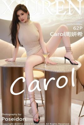 [XiuRen] 2023.08.04 Vol.7187 Carol Zhou Yanxi Vollversionsfoto[62P]