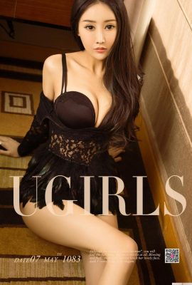 [Ugirls]Love Beauty Album 20180507 Nr. 1083 Bai Yihans verwandelte Federn [35P]
