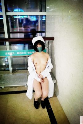 [Internetsammlung]Süße kleine Krankenschwester im Krankenhaus mit süßen Titten auf Weibo[41P]