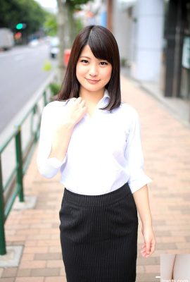 (Aoi Mizutani) Verheiratete Frau bei Flut (79P)