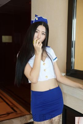 Xixi hat keine innere Stewardess – Wuji Film Club (64P)