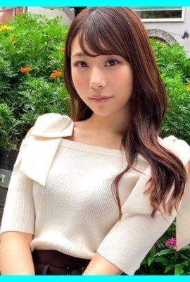Eri-chan (22) Amateur Hoi Hoi Ero Kyun Amateur Schönes Mädchen Gal Schöne Brüste rasiert… (28P)