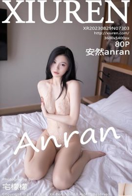 [XiuRen] 20230829 Nr. 7303 Anrananran [80P]