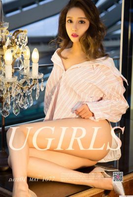 [UGirls Liebe Schönheit] 2018-05-01 No1077 Xiaohui Verformungsmesser [35P]