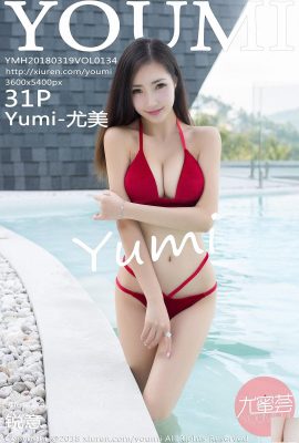 [YouMi] 20180319 VOL.134 Yumi-Yumi sexy Foto[32P]