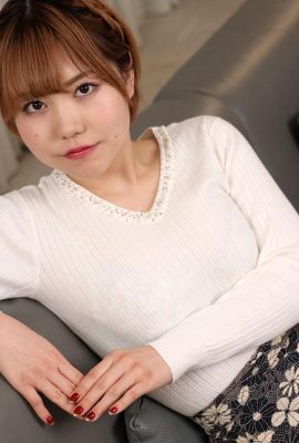 (Mayu Omikawa) Kurzhaarige Schwester (21P)