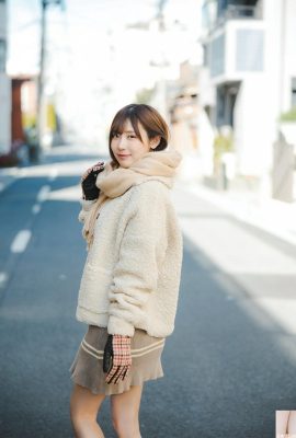 Mio Mizuminato „Citron Girl“ (32P)