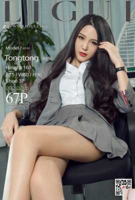 [Ligui Internet-Schönheit] 20180207 Model Tongtong OL Strümpfe, High Heels und schöne Beine[68P]