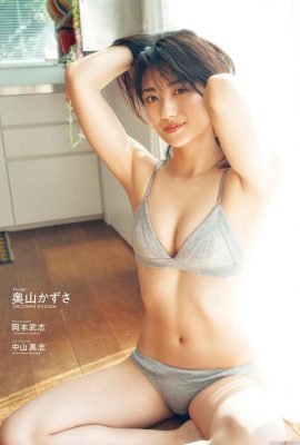 [奧山かずさ] Der Ausdruck der Ekstase + die Figur ist sexy genug, um eine Ehefrau zu sein (27P)