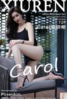 [XiuRen] 20230911 VOL.7367 Carol Zhou Yanxi Vollversionsfoto[72P]