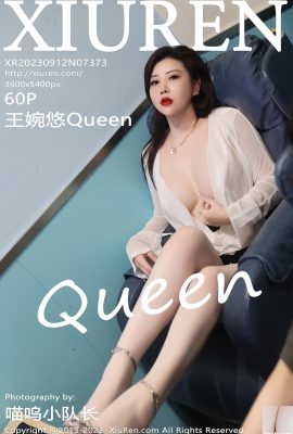 [XiuRen] 20230912 VOL.7373 Wang Wanyou Queen Vollversionsfoto[60P]