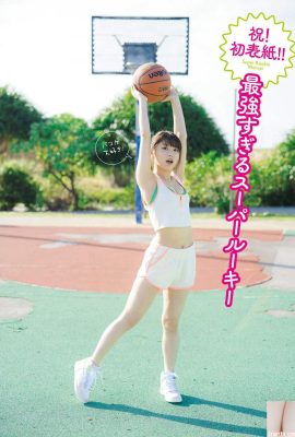 [MARUPI まるぴ] Das Sakura-Mädchen hat ein supersüßes Gesicht und eine sehr positive Figur!  (13P)