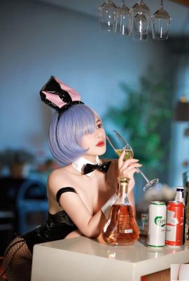 Rem Bunny wird mit dir trinken