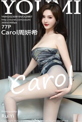 [YouMi] 20230919 VOL.987 Carol Zhou Yanxi Vollversionsfoto[77P]