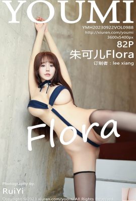 [YouMi] 20230922 VOL.988 Zhu Ker Flora Vollversionsfoto[82P]