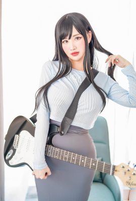 Kaya Huang – Gitarre MeiMei (56P)