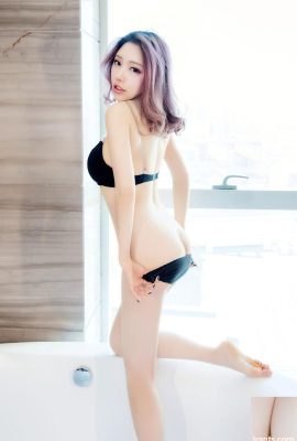 Die große und sexy Schönheit Ni Xiaoyao hat alle möglichen Reize (60P)