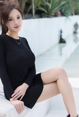 Flasche Tufei Yuanzhou Yanxis sexy und üppiger schwarzer Schwan (49P)