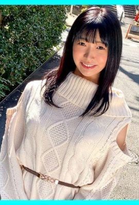 Hana-chan (25) Amateur Hoi Hoi Ero Kyun Amateur Schönes Mädchen Ordentlich M Frau Schwarzes Haar Hellhäutig Pa… (20P)
