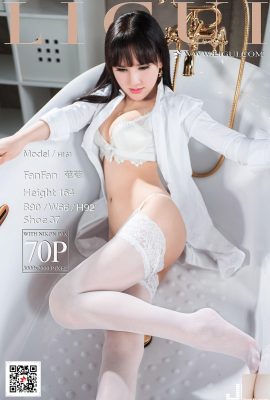 (LiGui Internet Beauty) 23.10.2017 Modell Ventilator Ventilator Badewanne Weiße Seide Schöne Beine (71P)