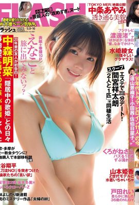 [えなこ] Die süße Cosplayerin mit „harten Brüsten“ erscheint und ihre weiße und zarte Haut bringt sie zum Speicheln!  (11P)