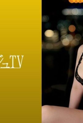 Anna Watanabe 25 Jahre alt Bekleidungskauffrau Luxu TV 1708 259LUXU-1722 (21P)