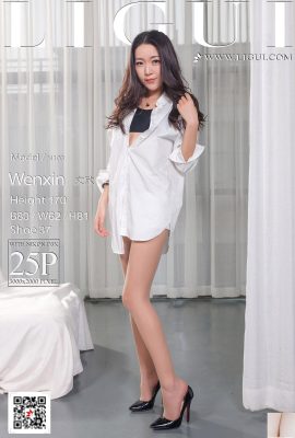 (LiGui Internet Beauty) 14.09.2017 Wenxins High Heels und schöne Beine (26P)