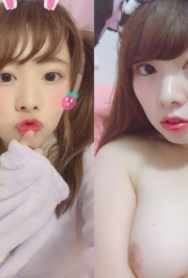 19 Jahre alte vollbusige japanische Studentin schlägt sich selbst (15P)