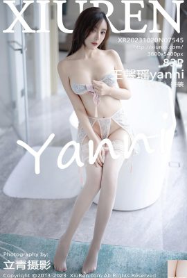 (XiuRen) 2023.10.20 Vol.7545 Wang Xinyaoyanni Vollversionsfoto (83P)