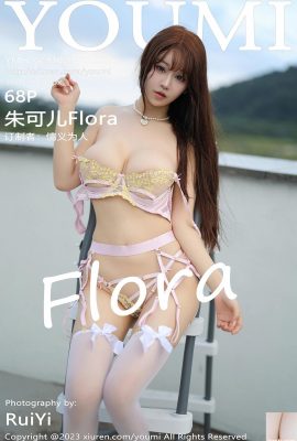 (YouMi) 2023.10.20 Vol.996 Zhu Ker Flora Vollversionsfoto (68P)