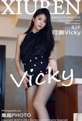 (XiuRen) 2023.10.19 Vol.7535 Coke Vicky Vollversionsfoto (82P)