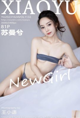 (XiaoYu) 2023.10.24 Vol.1132 Su Manxi Vollversionsfoto (81P)