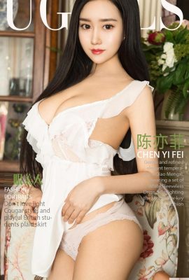 (UGirls) 21.03.2018 Nr. 1036 Dreiäugige Schönheit Chen Yifei (40P)