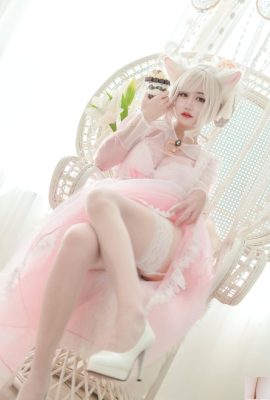 (Online-Sammlung) VIP-exklusives „Transparent Pink Maid“ des Fürsorgemädchens Chiyo Ogura (28P)