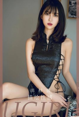 (UGirls) 26.06.2023 Nr.2635 Tian Ziyin zeigt sexy (35P)