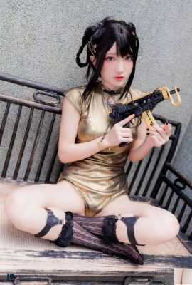 Schwester spielt mit einer Waffe-Xiao Ding (30P)