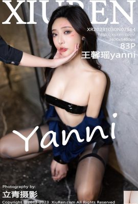 (XiuRen) 2023.10.30 Vol.7584 Wang Xinyaoyanni Vollversionsfoto (83P)