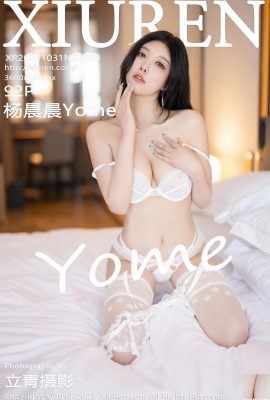 (XiuRen) 2023.10.31 Vol.7590 Yang Chenchen Yome Vollversionsfoto (92P)