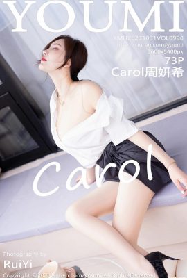 (YouMi Youmihui) 2023.10.31 Vol.998 Carol Zhou Yanxi Vollversionsfoto (73P)